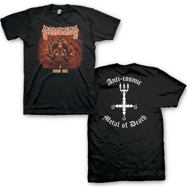 Dissection Tシャツ 死神 グラフィック Dissection Tシャツ 死神 グラフィック グラニフ on X